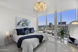1 Lexington Avenue - Photo 31