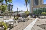 1 Lexington Avenue - Photo 45