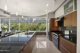 1 Lexington Avenue - Photo 56