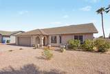 6431 Inglewood Street - Photo 1