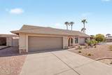 6431 Inglewood Street - Photo 2