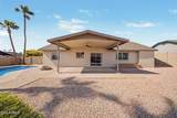 6431 Inglewood Street - Photo 21