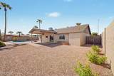 6431 Inglewood Street - Photo 22