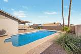6431 Inglewood Street - Photo 24