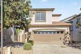 2137 29TH Place - Photo 1