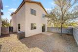 2137 29TH Place - Photo 32