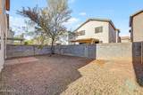 2137 29TH Place - Photo 33
