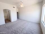 7436 Sanna Street - Photo 4
