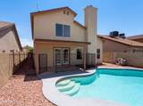 7436 Sanna Street - Photo 5