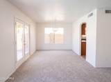 7436 Sanna Street - Photo 6