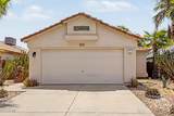 3005 Matthew Drive - Photo 1