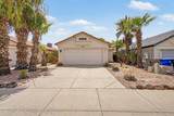 3005 Matthew Drive - Photo 2