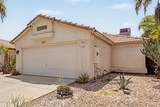 3005 Matthew Drive - Photo 4