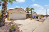 3005 Matthew Drive - Photo 5