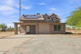 27602 Denver Hill Drive - Photo 1