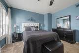 2500 Hayden Road - Photo 17