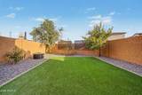 2500 Hayden Road - Photo 33