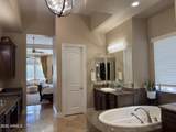 305 Grand Canyon Drive - Photo 16