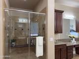305 Grand Canyon Drive - Photo 17