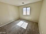 25564 Ripple Road - Photo 7