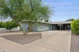 6917 Earll Drive - Photo 1