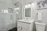 6917 Earll Drive - Photo 15