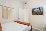 6917 Earll Drive - Photo 17