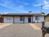 228 18TH Avenue - Photo 1