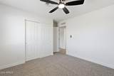 228 18TH Avenue - Photo 17