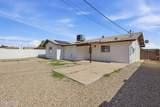 228 18TH Avenue - Photo 33