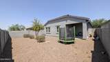 18351 Artemisa Avenue - Photo 5