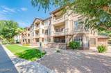 14950 Mountain View Boulevard - Photo 31