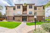 14950 Mountain View Boulevard - Photo 33