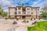 14950 Mountain View Boulevard - Photo 34