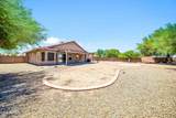 2715 122ND Drive - Photo 40