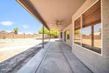 2715 122ND Drive - Photo 41