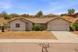 680 Highline Lane - Photo 1
