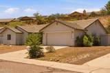 680 Highline Lane - Photo 2