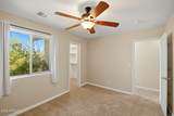 680 Highline Lane - Photo 21