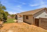 680 Highline Lane - Photo 36