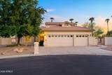 3718 154th Drive - Photo 4