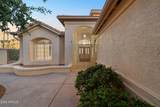 3718 154th Drive - Photo 5
