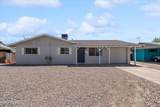 3631 Denton Lane - Photo 1