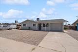 3631 Denton Lane - Photo 2