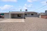 3631 Denton Lane - Photo 22