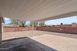 3631 Denton Lane - Photo 23
