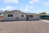3631 Denton Lane - Photo 3