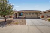 584 224TH Drive - Photo 2
