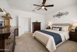 584 224TH Drive - Photo 23