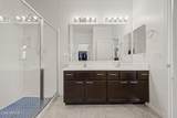 584 224TH Drive - Photo 26